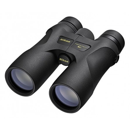 Бинокль Nikon Prostaff 7S 10x42