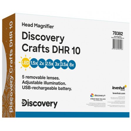 Лупа налобная с аккумулятором Discovery Crafts DHR 10