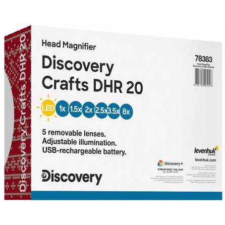 Лупа налобная с аккумулятором Discovery Crafts DHR 20