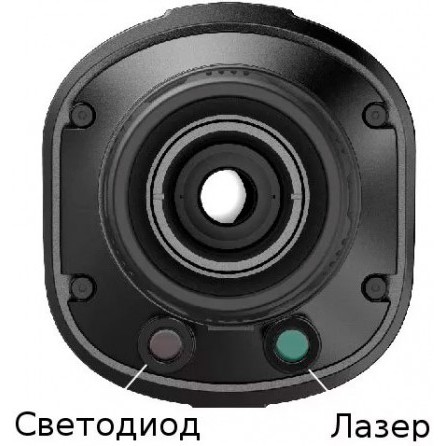 Тепловизор Guide TK431
