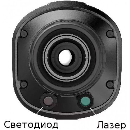Тепловизор Guide TK451