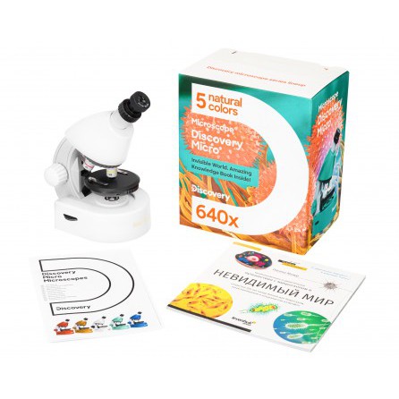 Микроскоп Discovery Micro Polar с книгой
