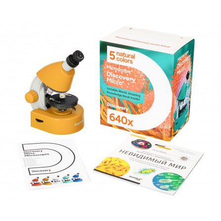 Микроскоп Discovery Micro Solar с книгой