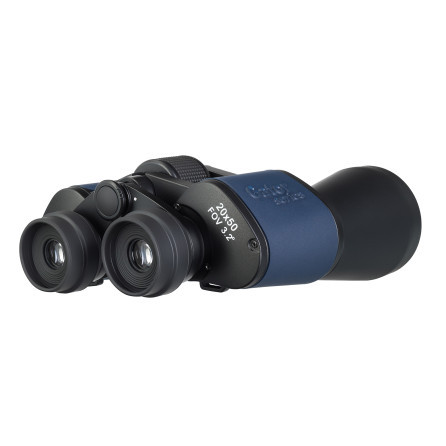 Бинокль Levenhuk Discovery New Gator 20x50