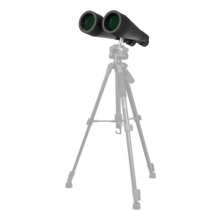 Бинокль Levenhuk Bruno BASE 20x80