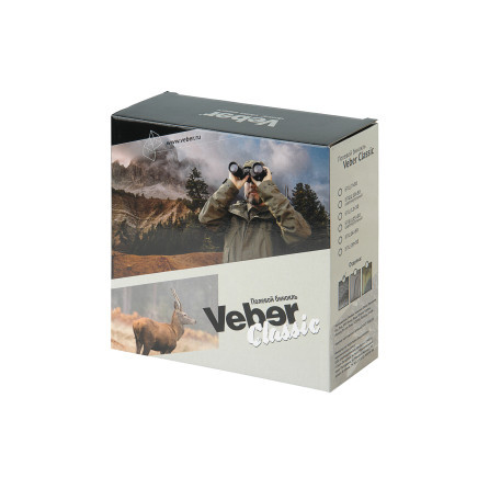 Бинокль Veber Classic БПШЦ 10x50 VRWA, камуфляж