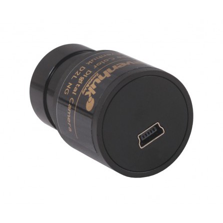 Микроскоп Levenhuk Rainbow D2L, 0,3 Мпикс, Moonstone/Лунный камень
