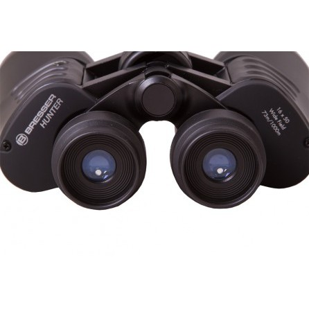 Бинокль Bresser Hunter 16x50
