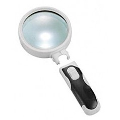 Лупа Kromatech ручная круглая 16x, 37 мм, с подсветкой (2 LED), черно-белая 77337B