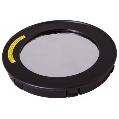 Солнечный фильтр Sky-Watcher для рефракторов 120 мм