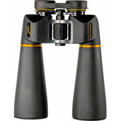 Бинокль Levenhuk Bruno PLUS 25x70